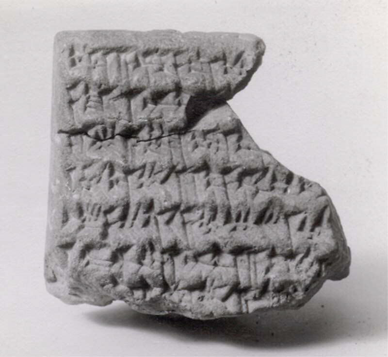 Cuneiform tablet: unidentified fragment, Clay, Achaemenid 