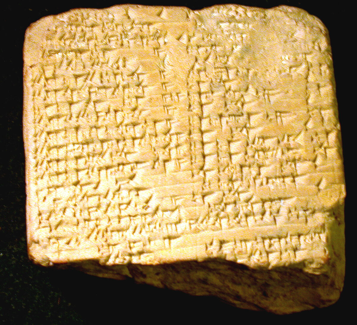 Cuneiform tablet: Utu-gin e-ta, balag composition addressed to Enlil, Clay, Seleucid 