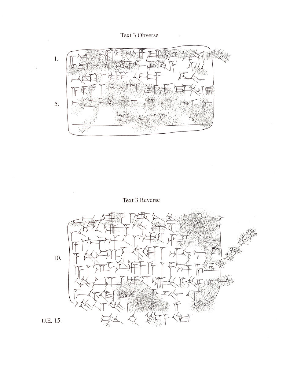Cuneiform tablet: promissory note for silver for purchase of sheep, Ebabbar archive, Clay, Babylonian