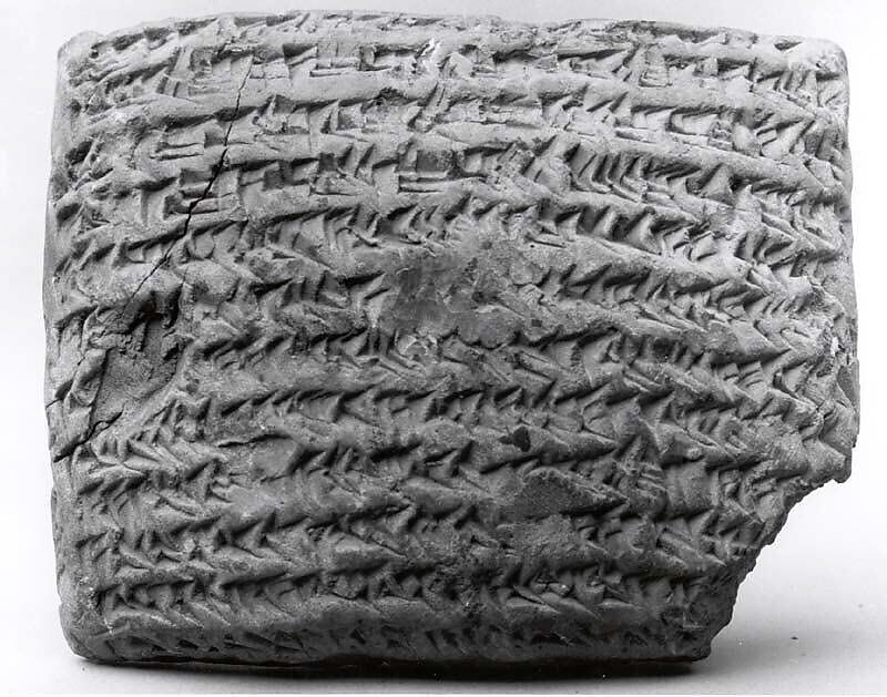 Cuneiform tablet impressed with cylinder (?) seal: stipulations regarding potential claims on sold prebend, Clay, Achaemenid 