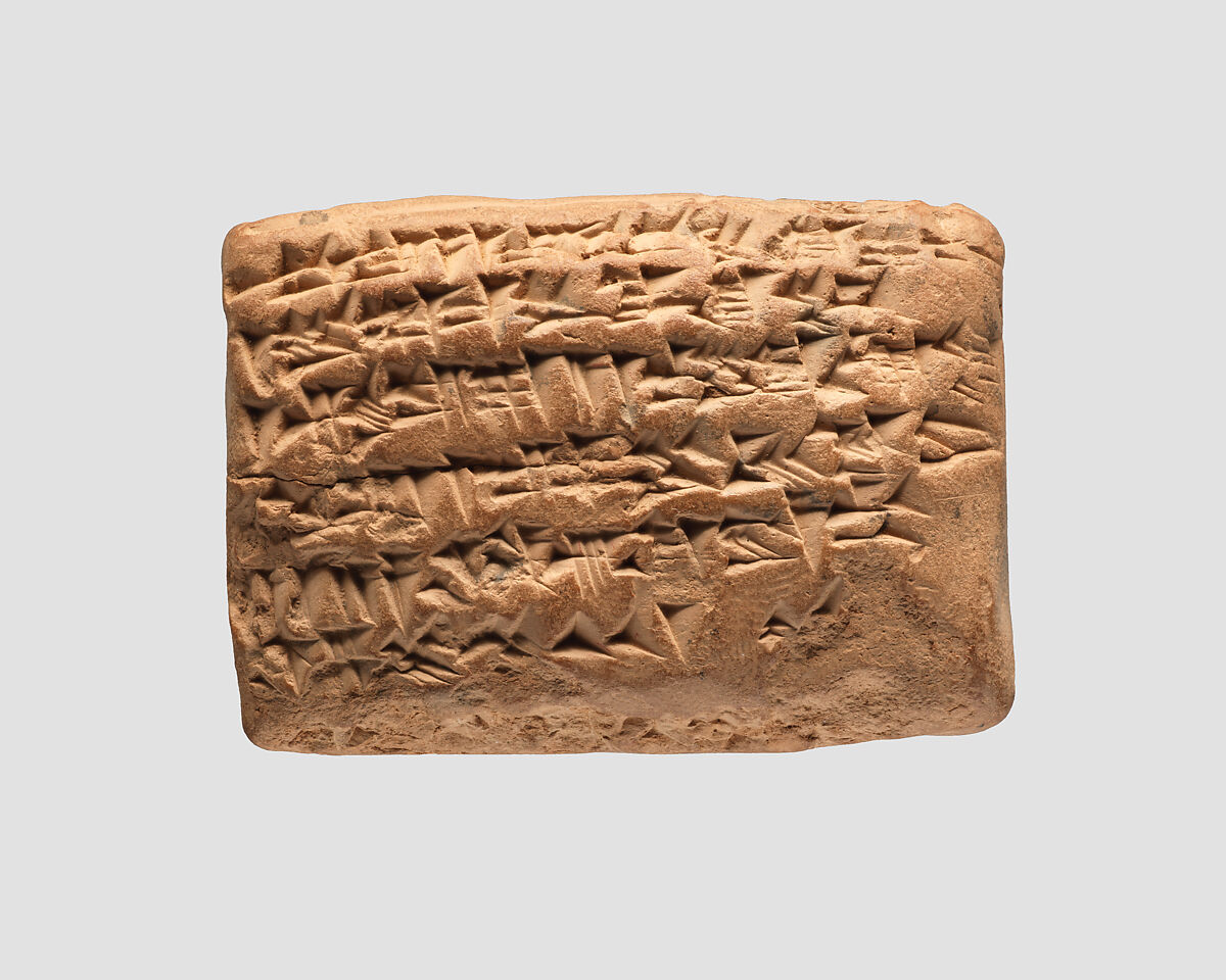Cuneiform tablet: promissory note for reeds and sheep, Ebabbar archive, Clay, Assyrian
