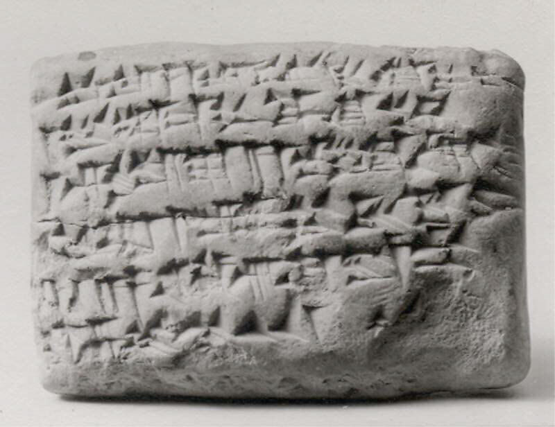Cuneiform tablet: promissory note for reeds and sheep, Ebabbar archive, Clay, Assyrian