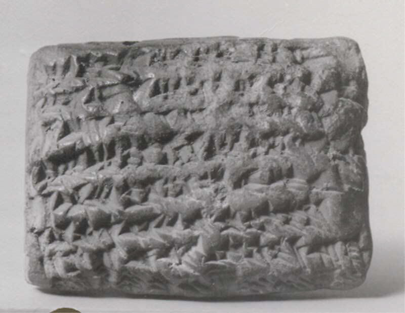 Cuneiform tablet impressed with cylinder seal: promissory note for silver, Clay, Achaemenid 