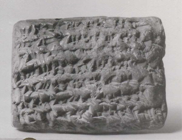 Cuneiform tablet impressed with cylinder seal: promissory note for silver