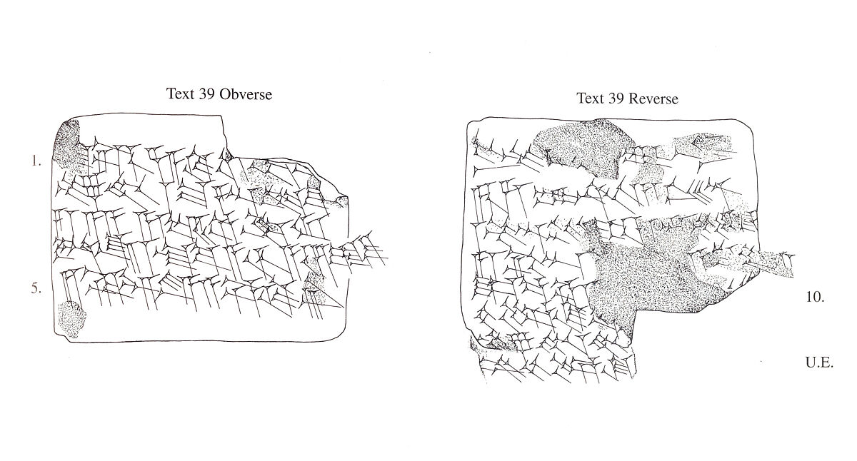 Cuneiform tablet: quittance for rent, Esagilaya archive, Clay, Achaemenid