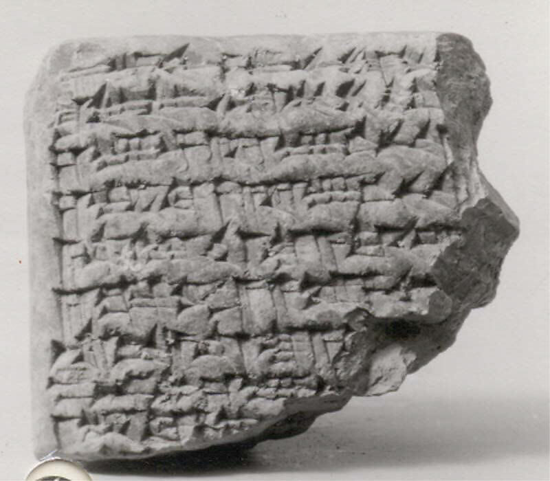 Cuneiform tablet: cession of promissory note (?), Esagilaya archive, Clay, Babylonian 