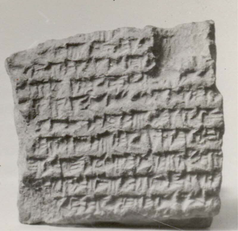 Cuneiform cylinder: inscription of Sennacherib describing his third campaign, Clay, Assyrian 