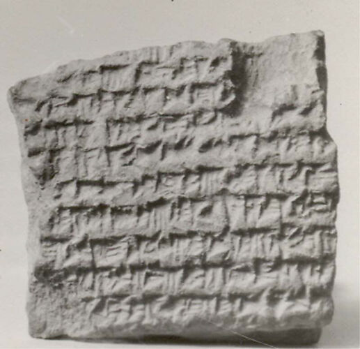 Cuneiform cylinder: inscription of Sennacherib describing his third campaign