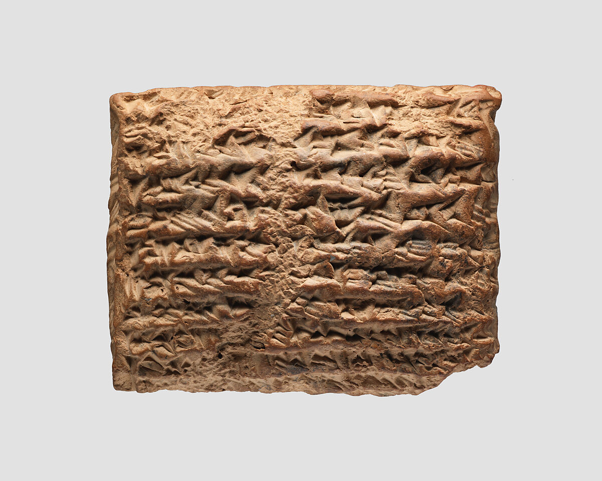 Cuneiform tablet: account regarding temple sheep, Ebabbar archive, Clay, Achaemenid