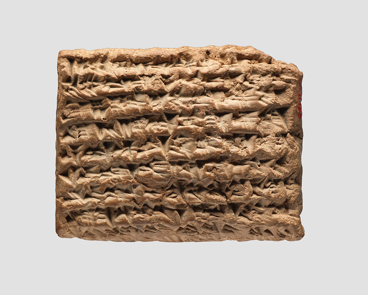 Cuneiform tablet: account regarding temple sheep, Ebabbar archive, Clay, Achaemenid