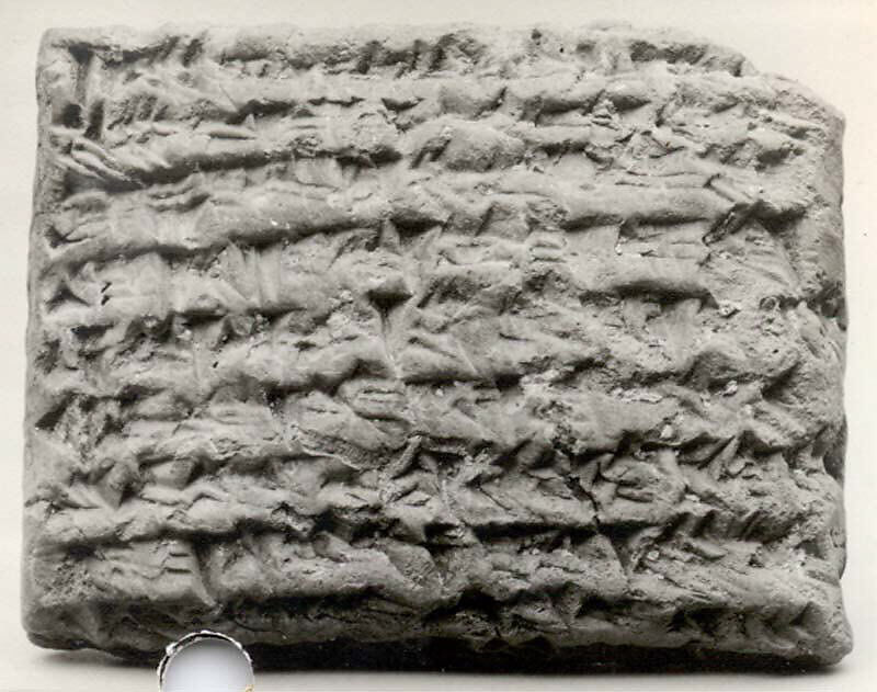 Cuneiform tablet: account regarding temple sheep, Ebabbar archive, Clay, Achaemenid