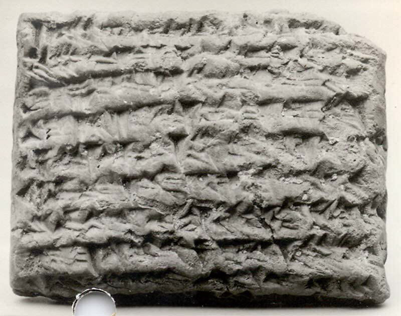 Cuneiform tablet: account regarding temple sheep, Ebabbar archive, Clay, Achaemenid 