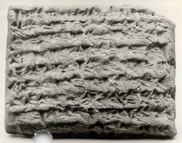 Cuneiform tablet: account regarding temple sheep, Ebabbar archive