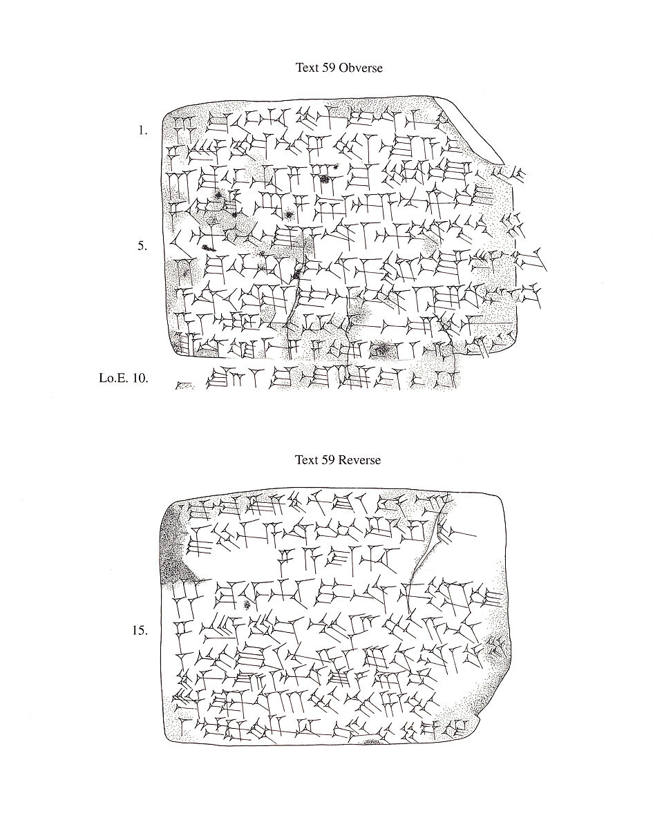 Cuneiform tablet: account of barley disbursements to prebendaries, Ebabbar archive, Clay, Babylonian