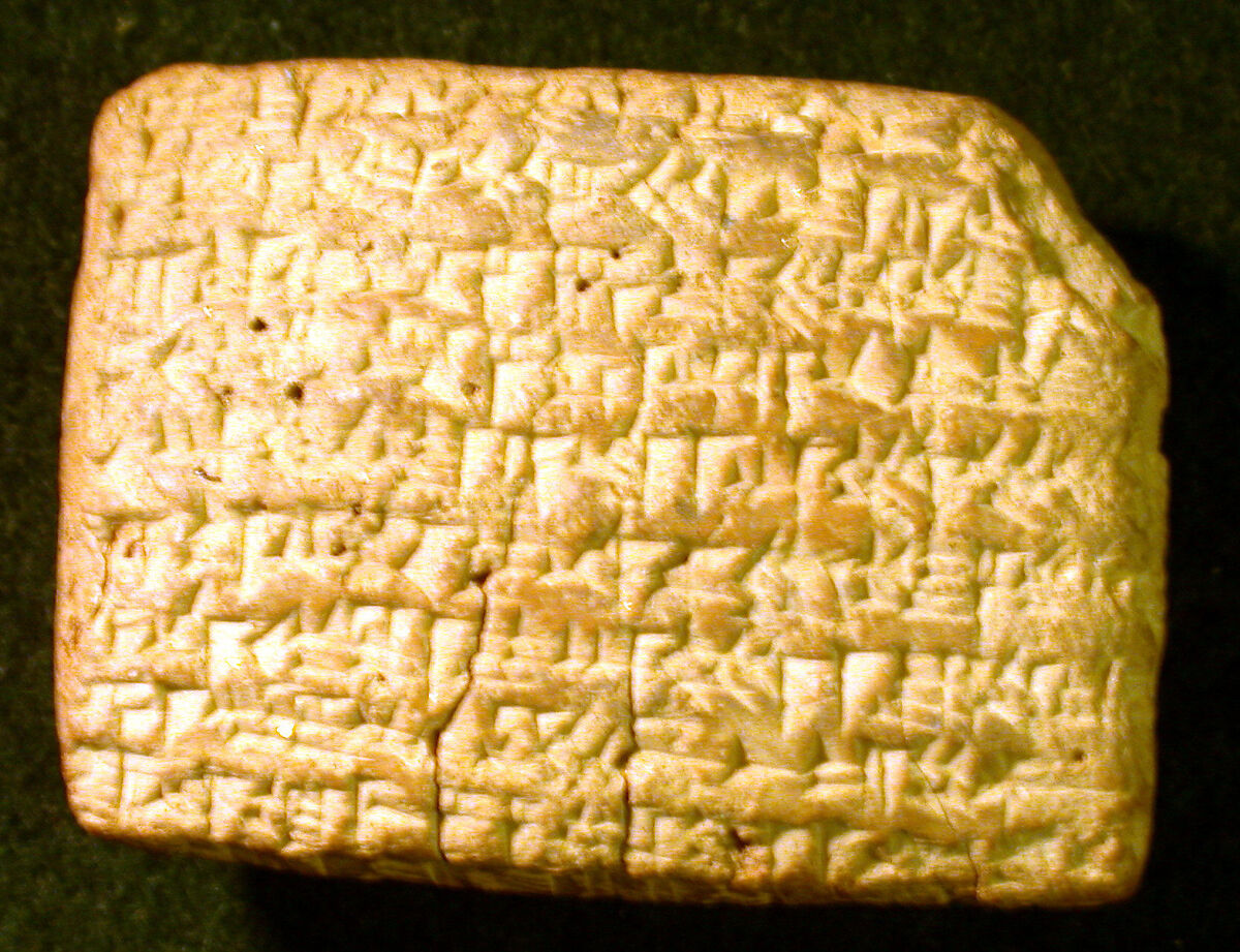 Cuneiform tablet: account of barley disbursements to prebendaries, Ebabbar archive, Clay, Babylonian 