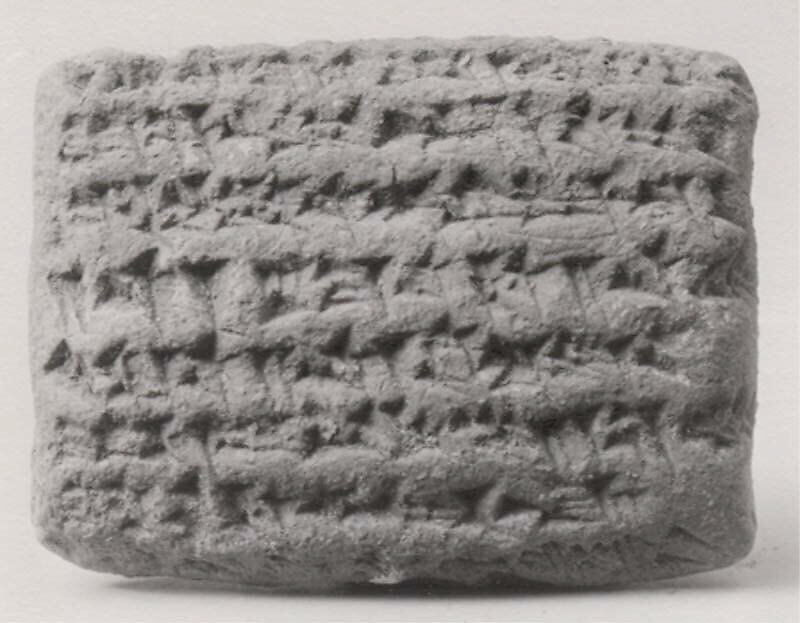 Cuneiform tablet: slave sale, Egibi archive, Clay, Achaemenid 