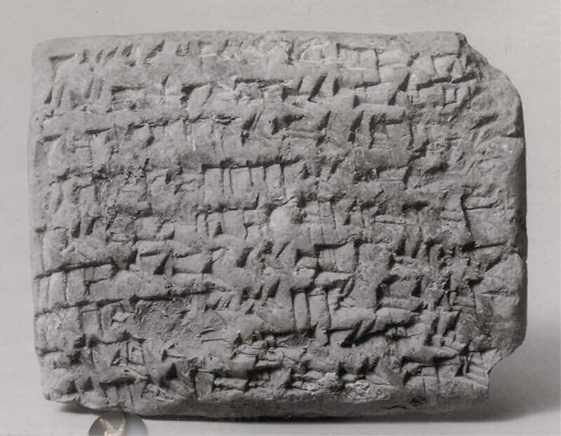 Cuneiform tablet: promissory note for barley, Ebabbar archive, Clay, Babylonian