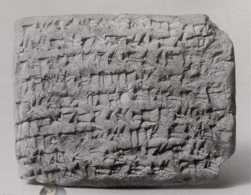 Cuneiform tablet: promissory note for barley, Ebabbar archive, Clay, Babylonian 