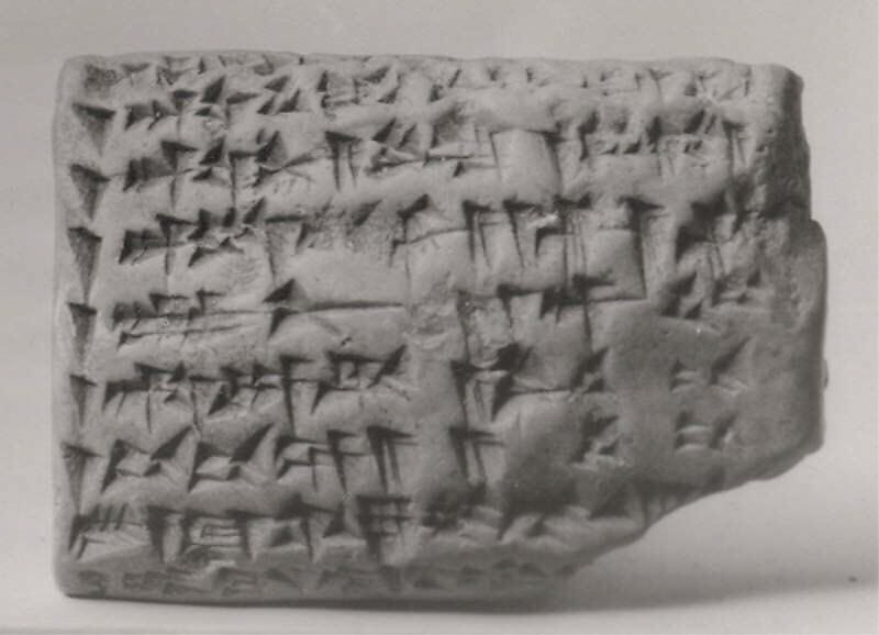 Cuneiform tablet: list of witnesses, Clay, Assyrian 