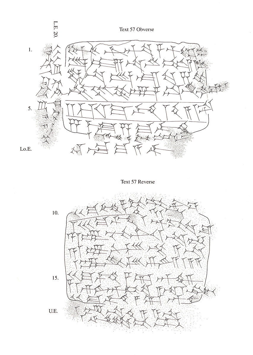 Cuneiform tablet: account of barley disbursements to prebendary brewers, Ebabbar archive, Clay, Babylonian