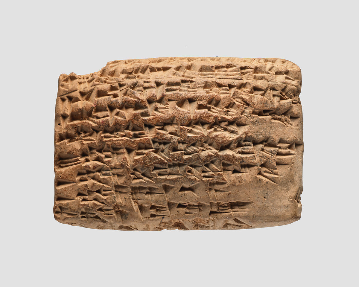 Cuneiform tablet: account of wool, Ebabbar archive, Clay, Babylonian