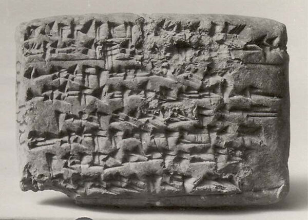 Cuneiform tablet: account of wool, Ebabbar archive