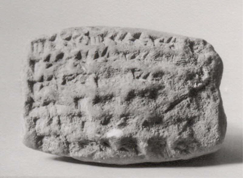 Cuneiform tablet: record of stones, Ebabbar archive, Clay, Babylonian 