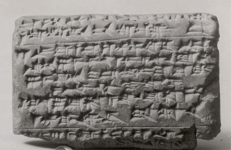 Cuneiform tablet: account of flax deliveries, Ebabbar archive, Clay, Babylonian 