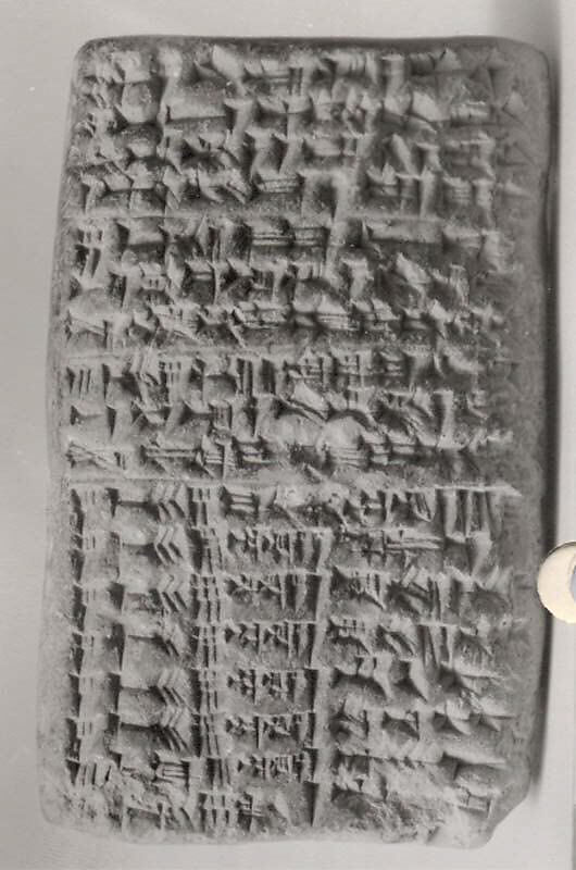 Cuneiform tablet: account of barley deliveries, Ebabbar archive, Clay, Babylonian 