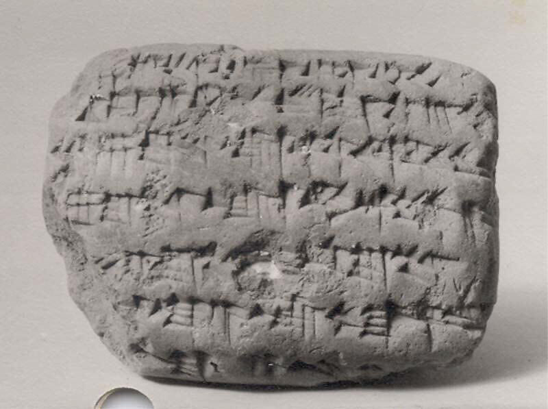 Cuneiform tablet: account of sheep deliveries for offerings, Ebabbar archive, Clay, Babylonian 