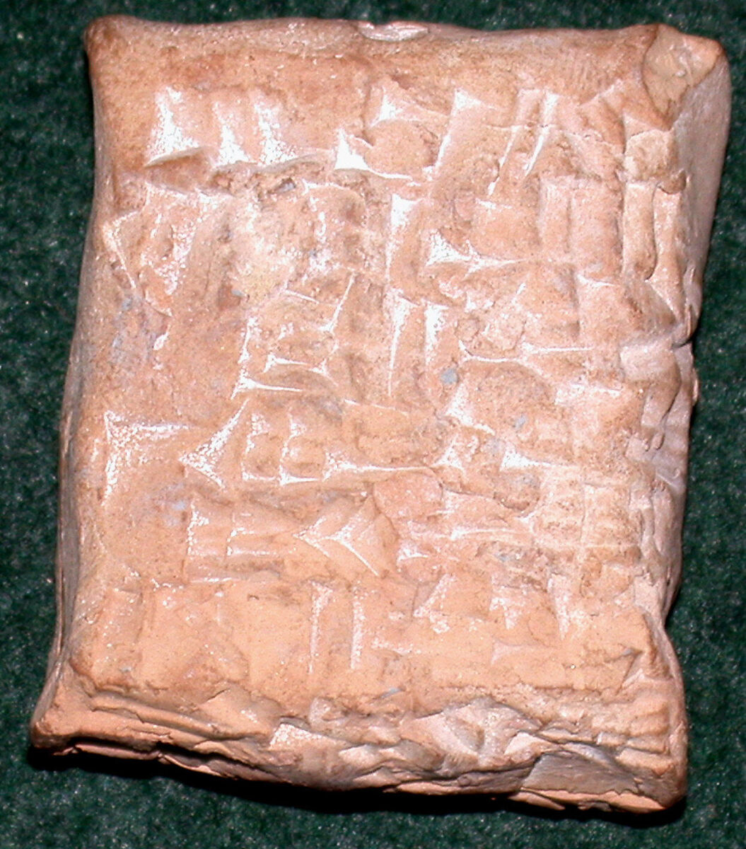 Cuneiform tablet: field rental, Clay, Babylonian 