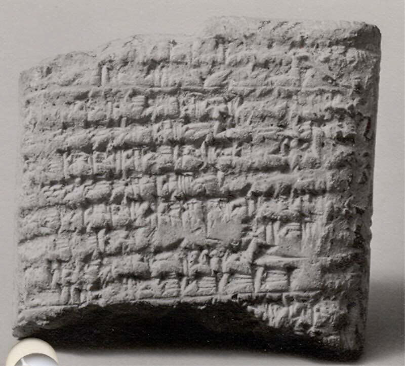 Cuneiform tablet: purchase of date-palm orchard, Clay, Assyrian 