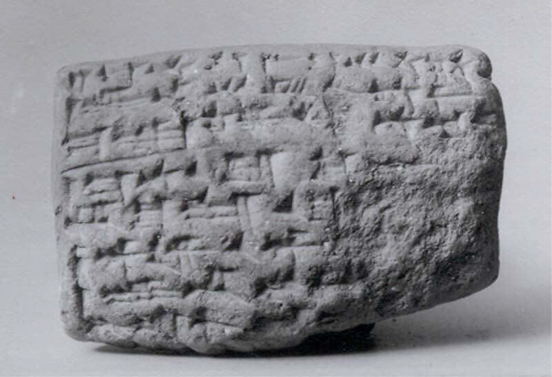 Cuneiform tablet: account of receipt of apparel for divinities, Ebabbar archive, Clay, Babylonian 