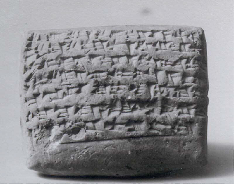 Cuneiform tablet: contract for workmen, Ebabbar archive, Clay, Babylonian
