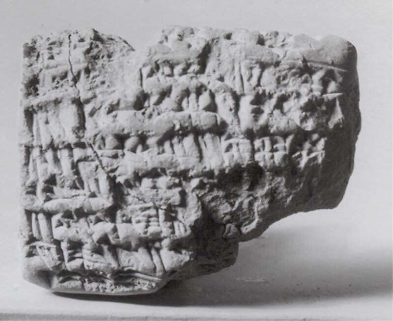 Cuneiform tablet: promissory note for barley, Esagilaya archive, Clay, Babylonian 