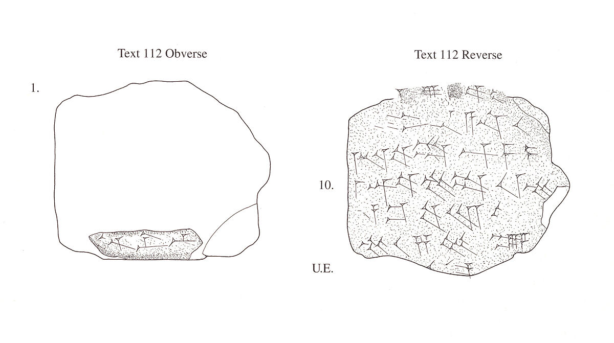 Cuneiform tablet: fragment, Ebabbar archive, Clay, Babylonian