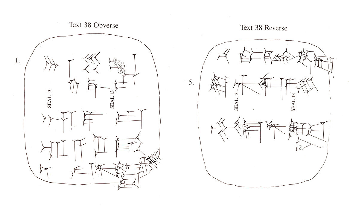 Cuneiform tablet impressed with cylinder seal: shipment of barley, Clay, Neo-Sumerian