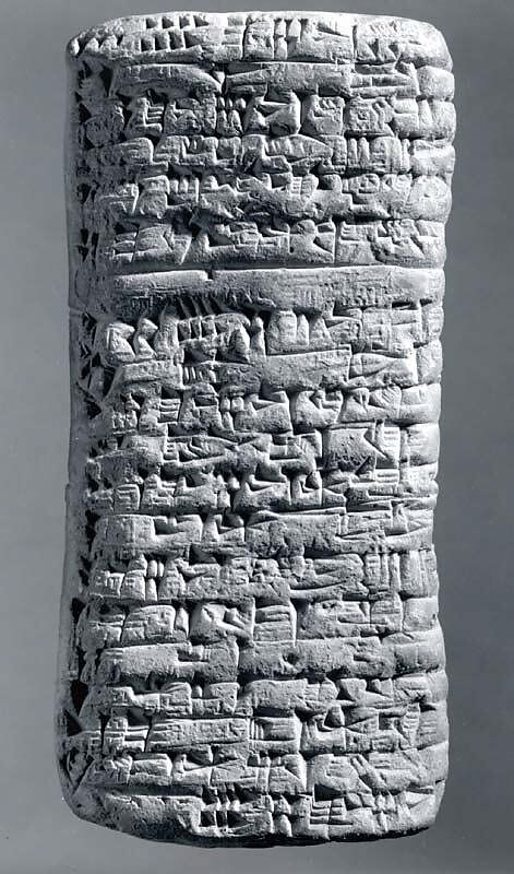 Cuneiform tablet impressed with cylinder seal: balanced account of barley, Clay, Neo-Sumerian 