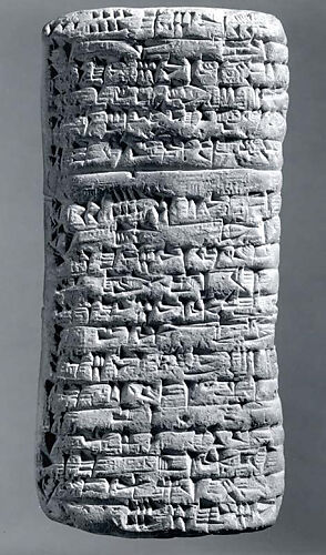Cuneiform tablet impressed with cylinder seal: balanced account of barley