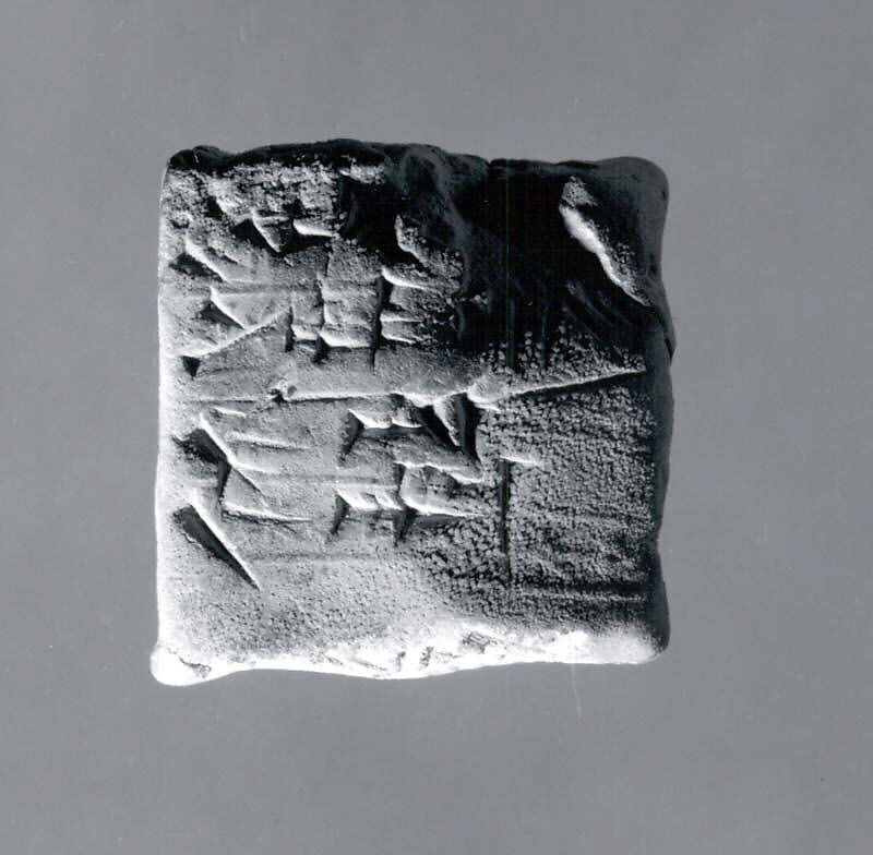 Cuneiform tablet impressed with two cylinder seals: loan of barley, Clay, Babylonian 