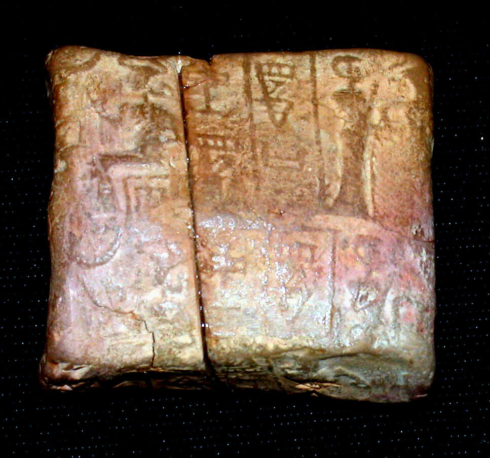 Cuneiform tablet case impressed with cylinder seal, for cuneiform tablet 86.11.249a: receipt of a kid, Clay, Neo-Sumerian 