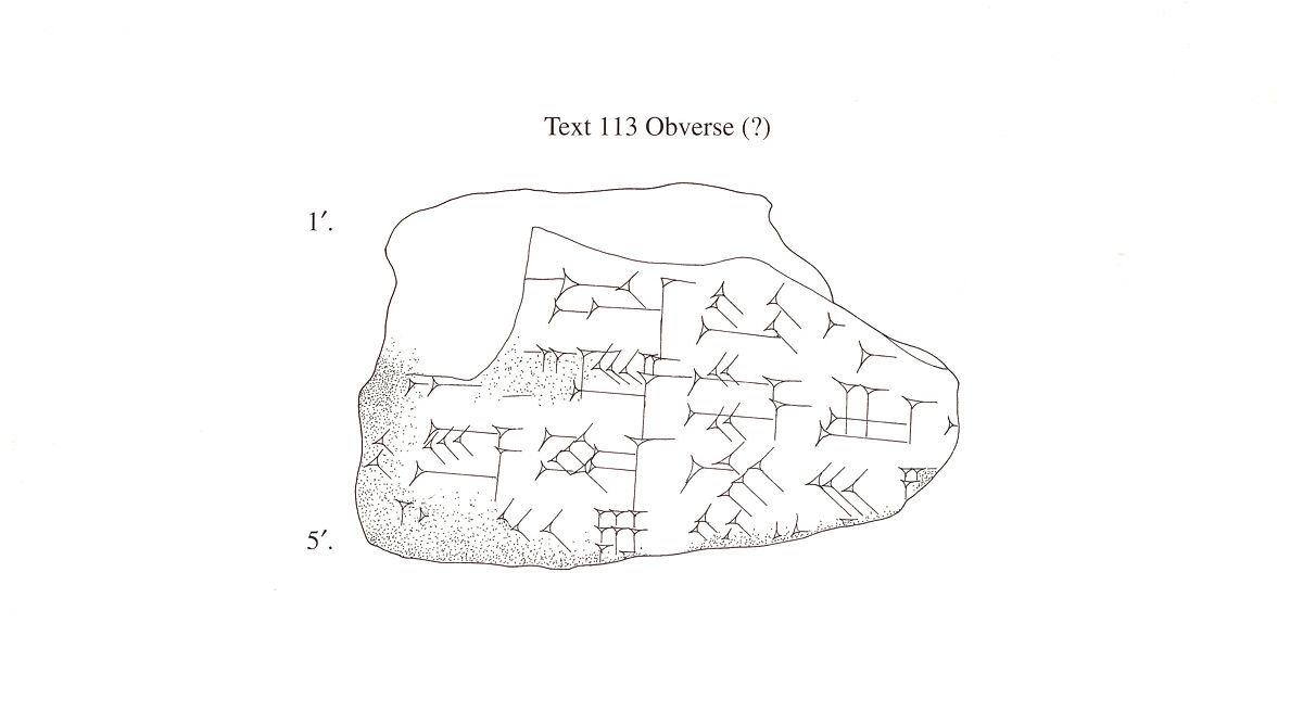 Cuneiform tablet: fragment, Clay, Babylonian