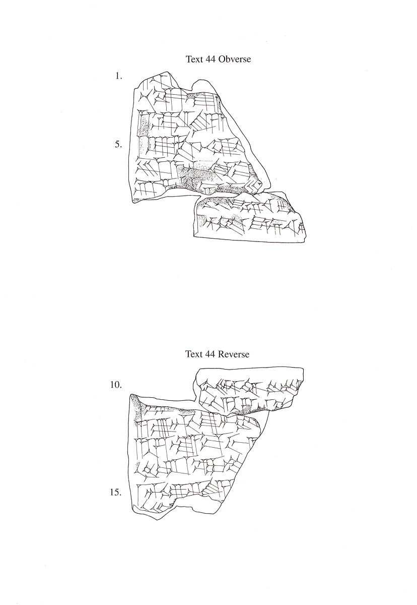 Cuneiform tablet: promissory note for silver, Esagilaya archive, Clay, Babylonian or Achaemenid
