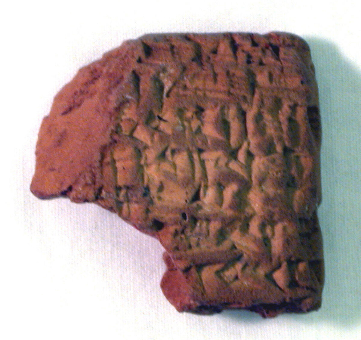 Cuneiform tablet: fragment of a quittance (?), Clay, Babylonian 