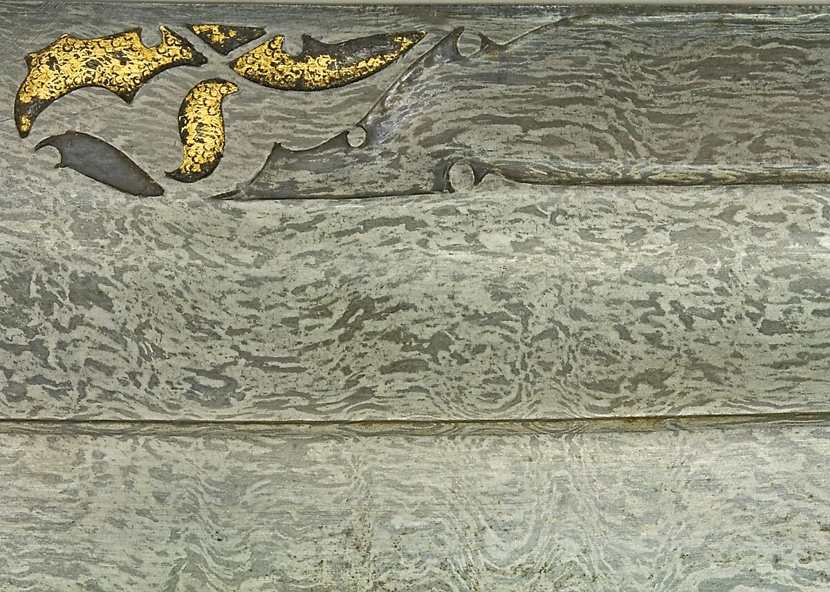 Sword (Kilij) with Scabbard, Steel, wood, turquoise, coral, emerald, gold, Turkish