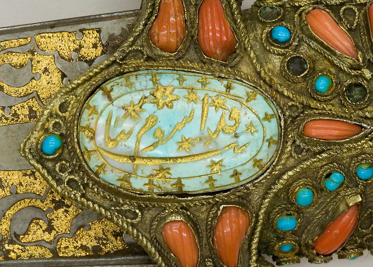 Sword (Kilij) with Scabbard, Steel, wood, turquoise, coral, emerald, gold, Turkish