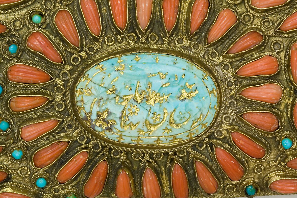 Sword (Kilij) with Scabbard, Steel, wood, turquoise, coral, emerald, gold, Turkish