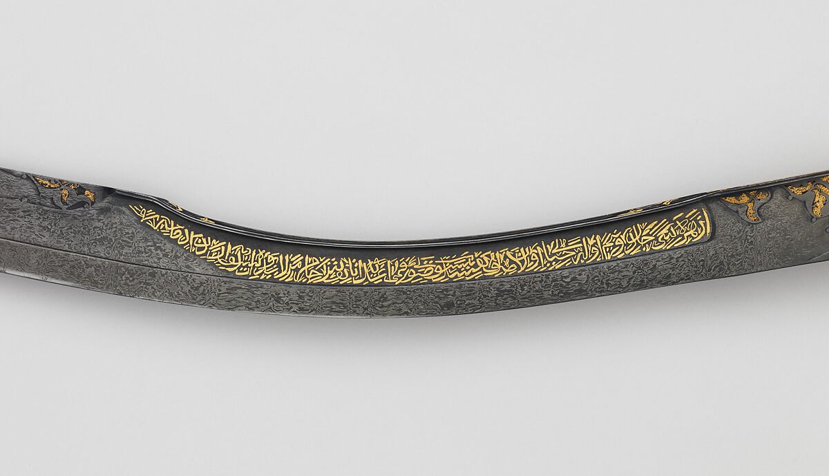 Sword (Kilij) with Scabbard, Steel, wood, turquoise, coral, emerald, gold, Turkish