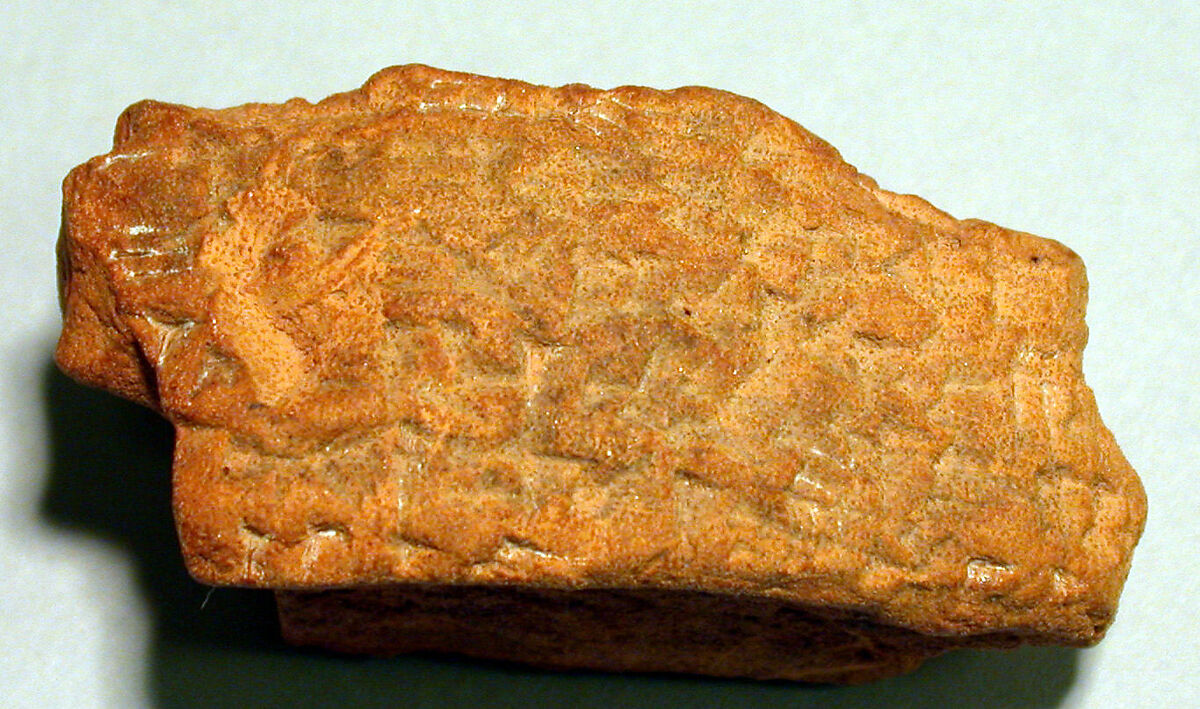 Cuneiform tablet: fragment of a contract involving a house, Clay, Babylonian or Achaemenid 