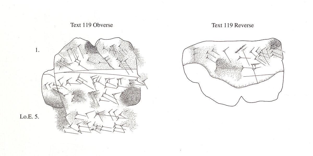 Cuneiform tablet: fragment, Ebabbar archive, Clay, Babylonian or Achaemenid